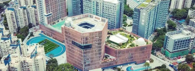 BASIS International School Shenzhen