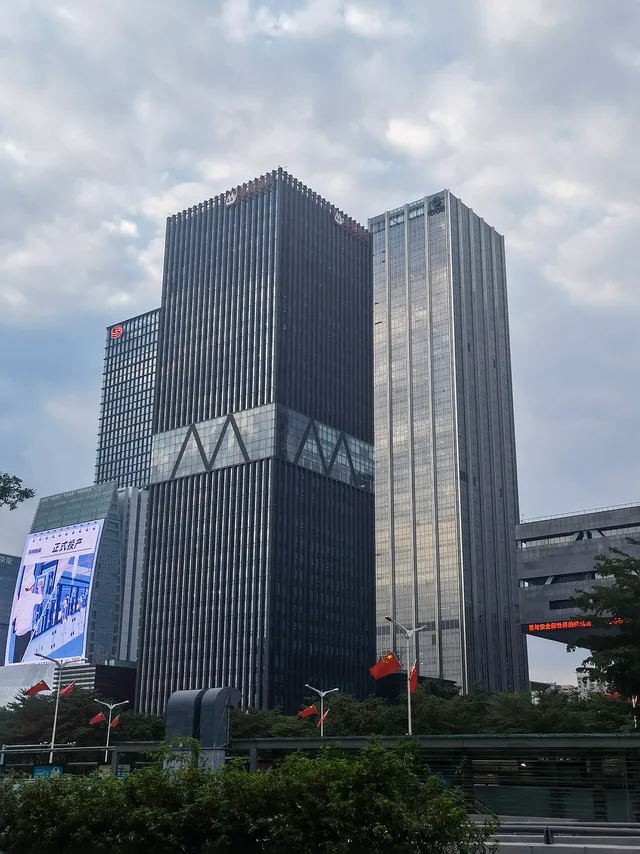 The China Merchants Bank tower in Shenzhen
