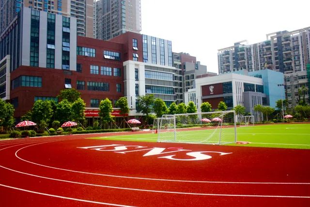 ISNS campus, photographed in 2016