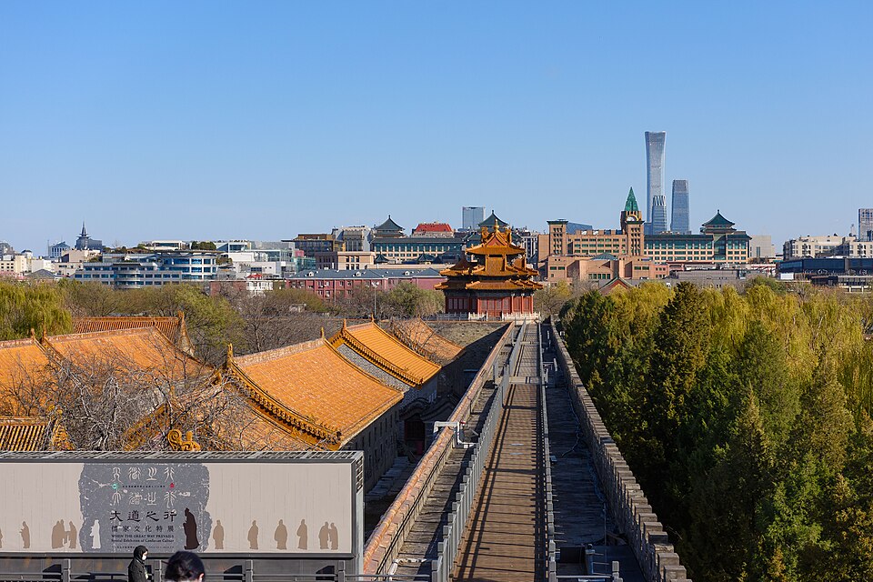 Beijing