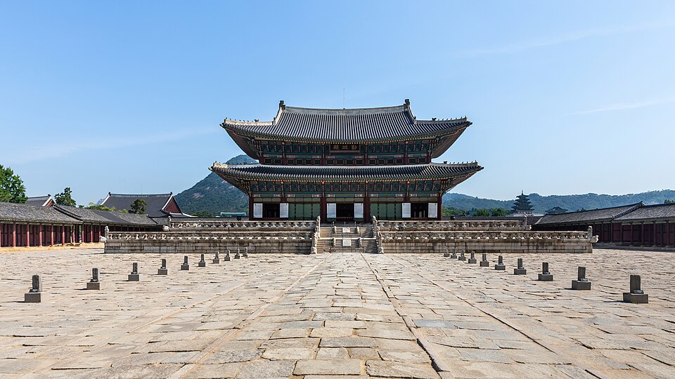 Seoul