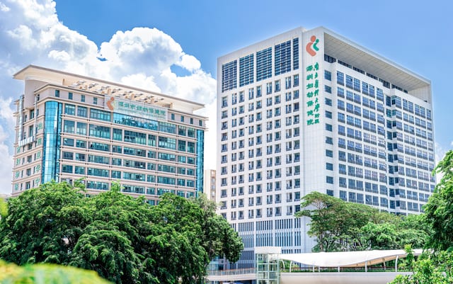 Fuqiang campus of Shenzhen Maternity & Child Healthcare Hospital, identified as Fuqiang in the official photograph caption